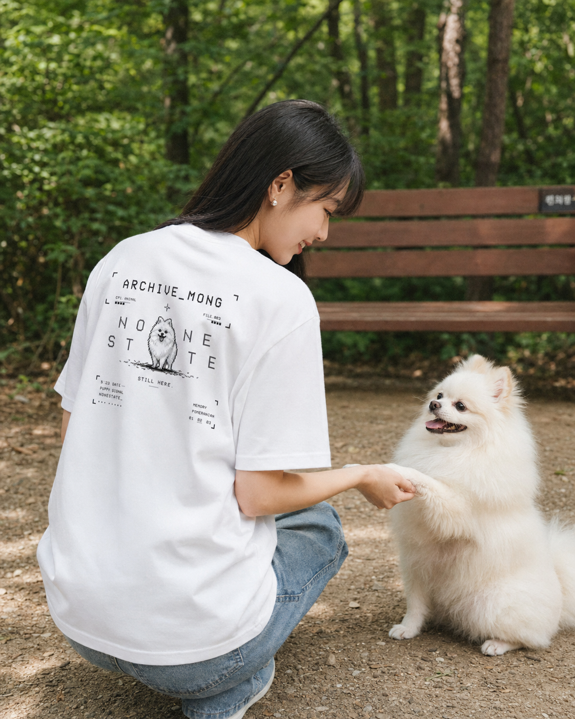 Pet Custom T-Shirt